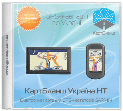 CarteBlanche Ukraine NT
